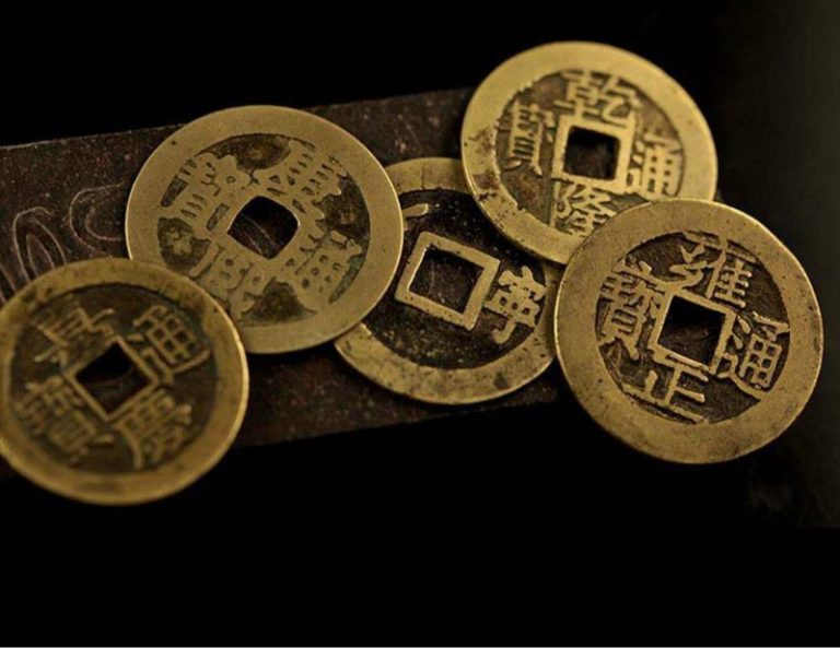 Chinese Ancient Currency, Which Is Very Different From the Present RMB ...