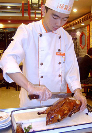 Quanjude Roast Dcuk Restaurant, Beijing Guide, Beijing Travel