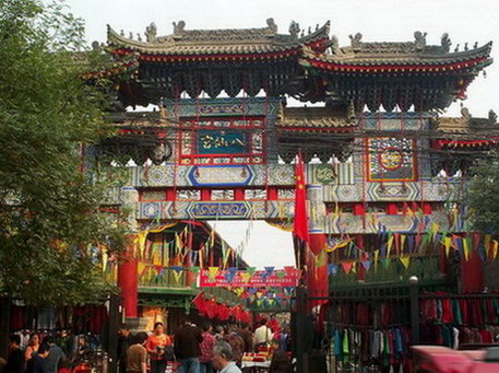 Xian Antique Market
