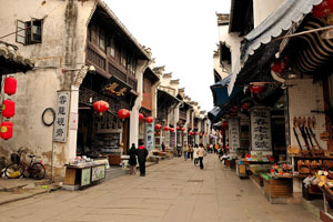 Tunxi Ancient Street
