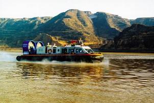 Yellow River Scenic Area