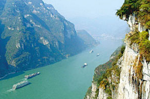 The Lesser Three Gorges