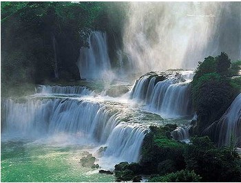 Mandian Waterfall 