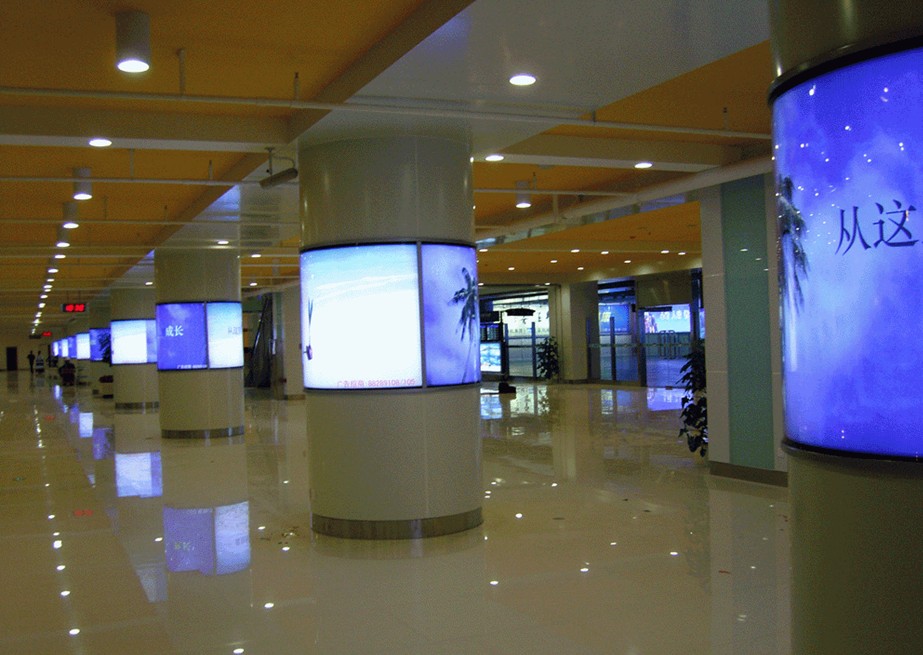 Airport, Sanya Guide，Sanya Travel