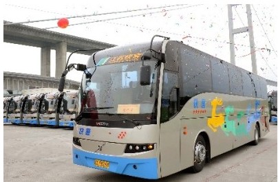  Long Distance Buses, Nanjing Travel, Nanjing Guide 