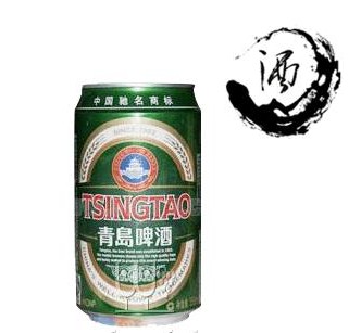 Tsingtao beer , Qingdao Travel, Qingdao Guide