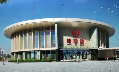 Train Station, Tianjin Travel, Tianjin Guide