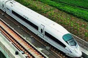 Train, Zhengzhou Travel, Zhengzhou Guide