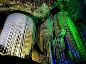 The Furong Cave Exploratory Tourist Center