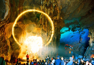 A Lu Ancient Cave