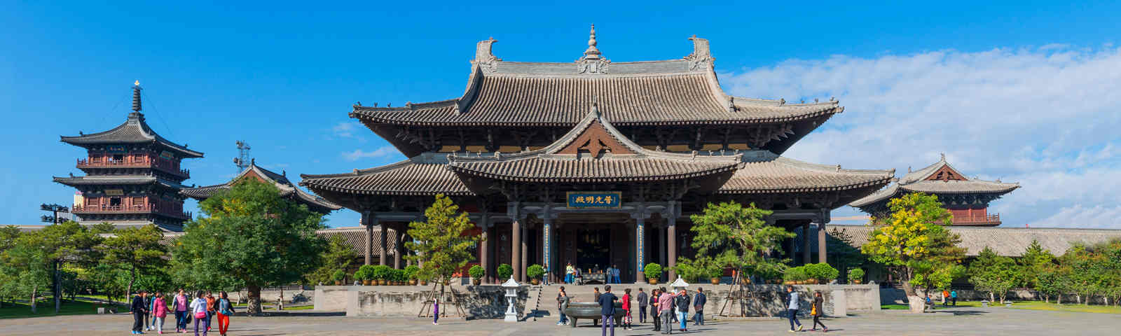 datong3.jpg 